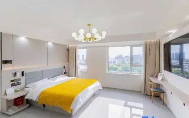 Heyue Seaview Audio-Visual Hotel (Yantai University International Expo Center)