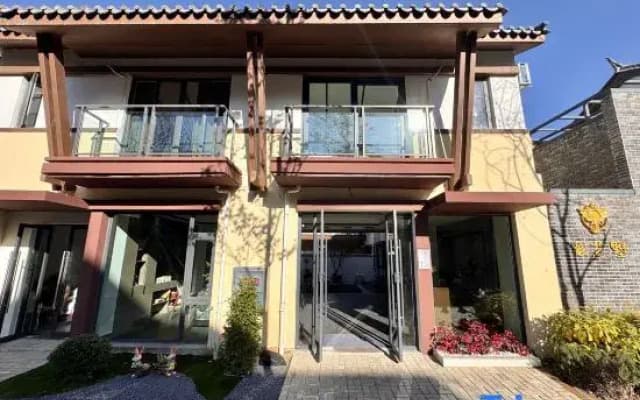 Xiang Yishu Holiday Villa