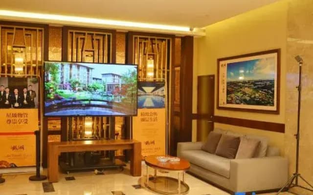 Zhonghao Hotel