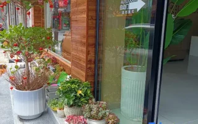 Small Town Home, Biancheng Chadong Scenic Area Branch