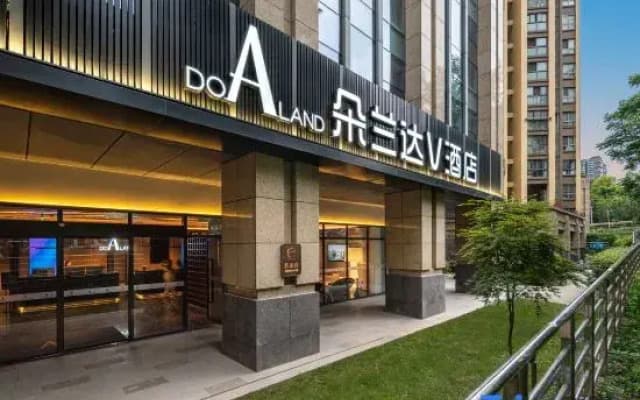 DoALand V Hotel(Jinjiang Branch of West China Hospital, Chengdu East Railway Station)