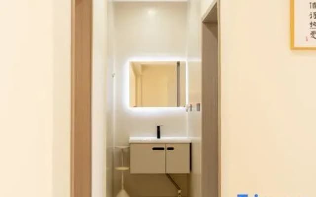 Yaochi Ju Creamy-Style Art Design View Inn (Longchi Mountain Scenic Area, Yaohu Town)