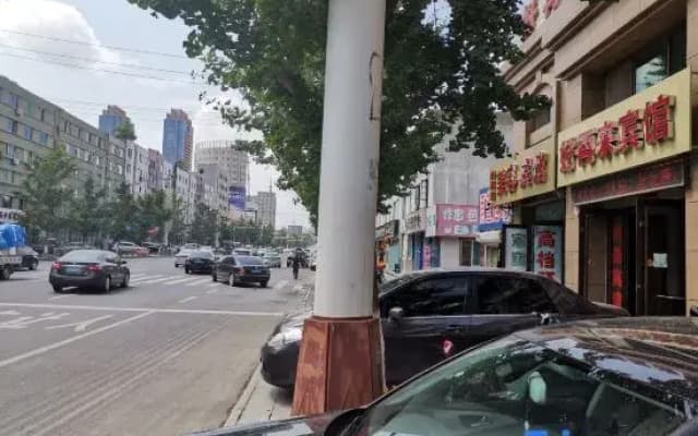 Linghai Haolai Business Hotel