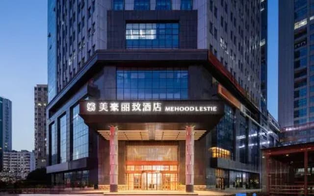 MEHOOD LESTIE Hotel (Nanning Chaoyang Square Subway Station Sanjie Liangxiang)