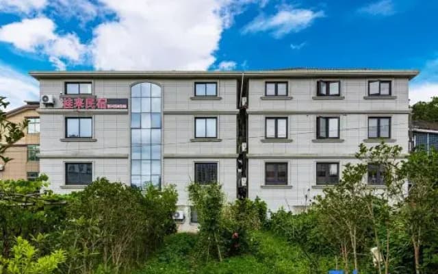 Gulay Warm Fragrance Guiyuan Boutique Stay (Zhoushan Vocational and Technical College)
