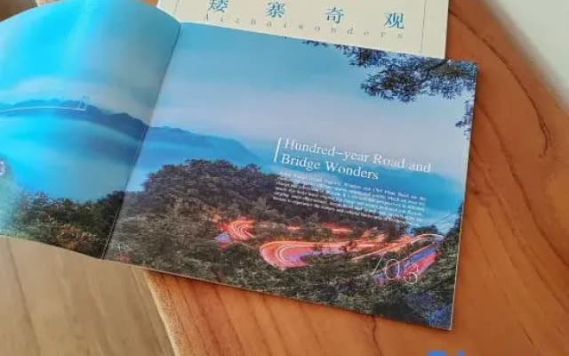 Xiaojia Homestay (Aizhai Wonder Tourist Area)