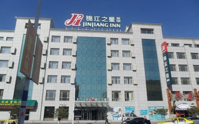 Jinjiang Inn Songyuan Qianguo