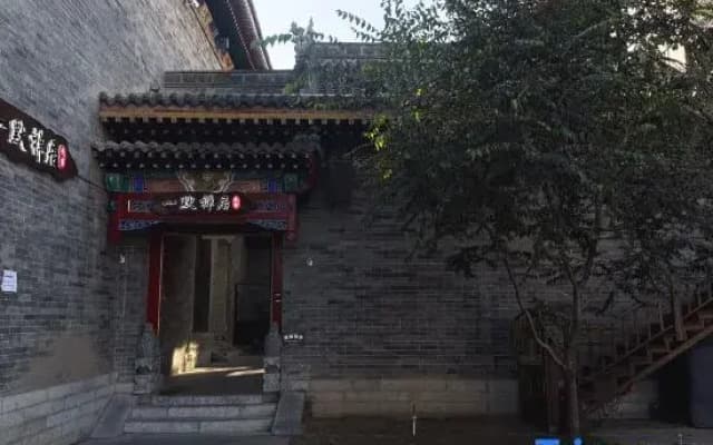 YIMOCHANJUHOTEL
