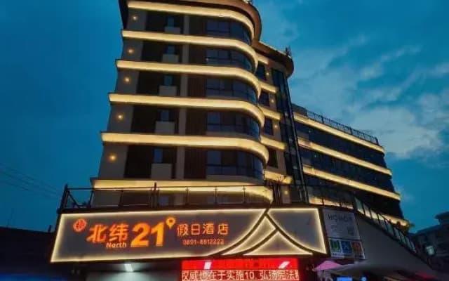 North Latitude Shiqi Resort