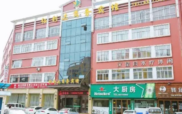 Xianlida Business Hotel