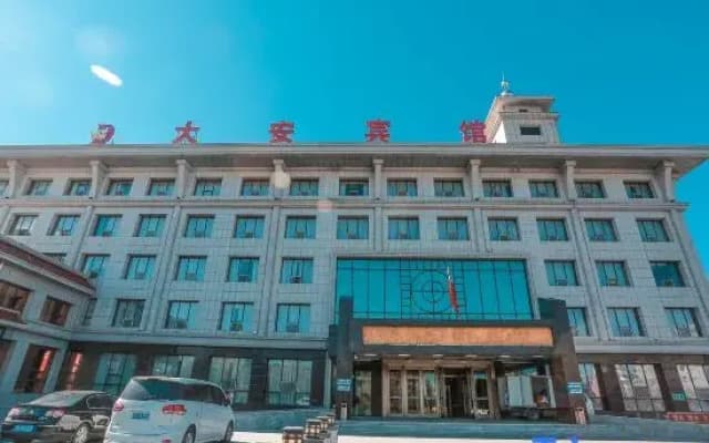 Da'an Hotel