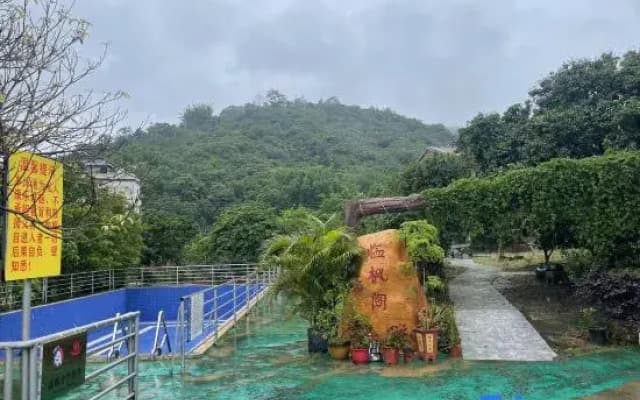 Guangzhou Conghua Liangkou Linfengge Leisure Resort Homestay