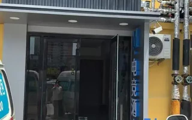 M Esports Hotel (Taiyuan Liuxiang Zhonglou Street Branch)