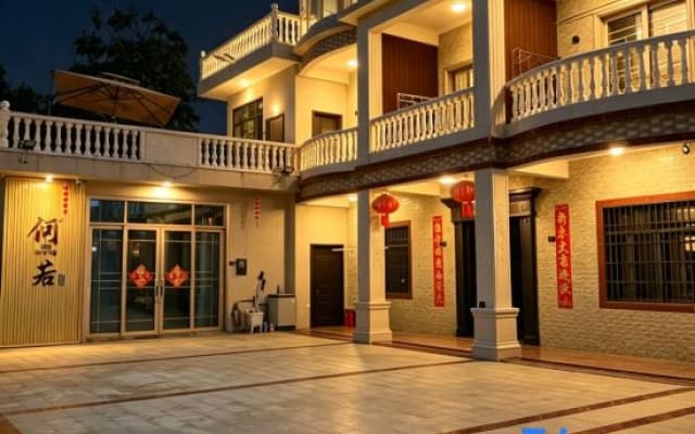 He Ruo Homestay