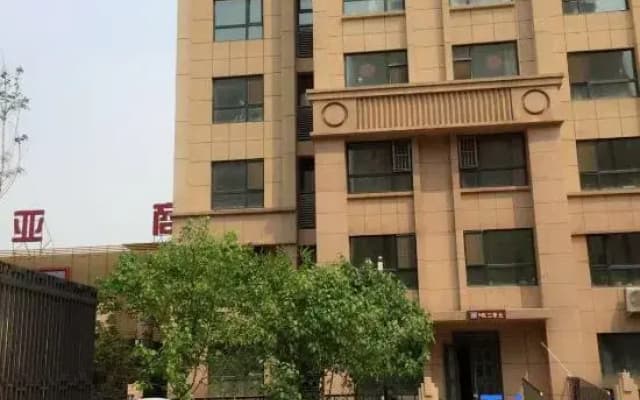 Changchun Shangdong Daily Rental Homestay (China-Japan Union Hospital Big Market)