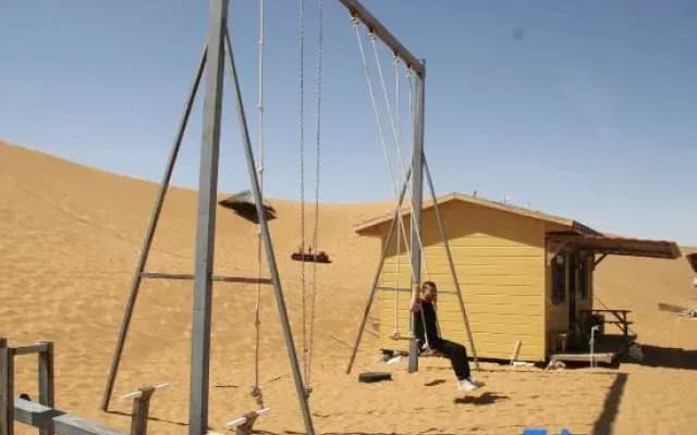 Tengger Moroccan Desert Xinghai International Campus