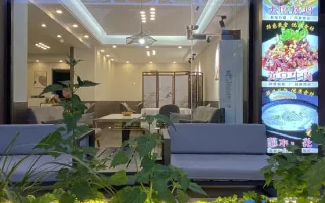 Emei Mountain Hongqi Hotel (Emei Mountain Scenic Area Store)
