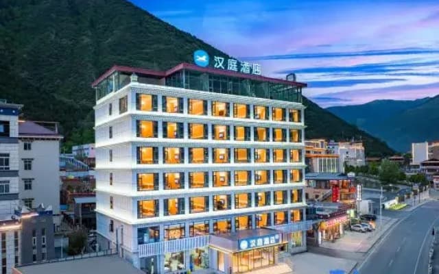 HanTing Hotel (Barkam, Aba Prefecture)