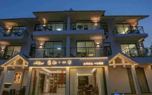 Zhangjiajie Youshangju Homestay