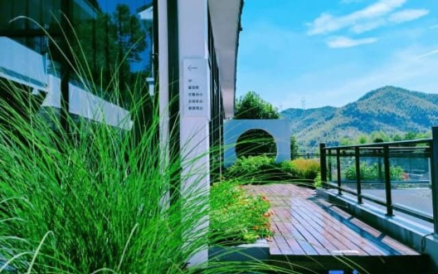 Hangzhou Mandele Homestay