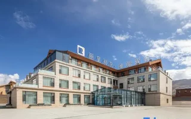 Lizun Residence·Xiangjiang Holiday (Saer Kul Lake Branch)