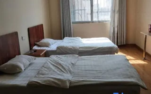 Shangqiu Nongmao Hotel