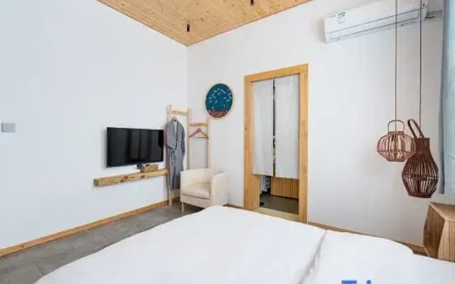 Nanjing youhuangli homestay