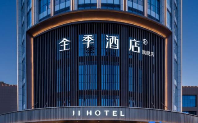 JI Hotel