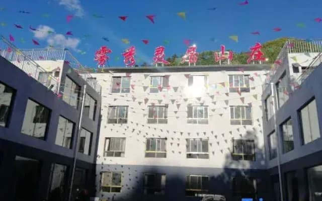 Xinglong Wuxiulingju Mountain Villa
