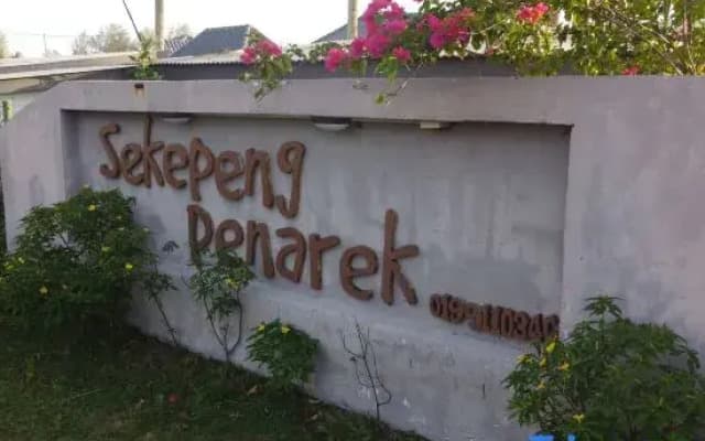 Sekepeng Penarek II