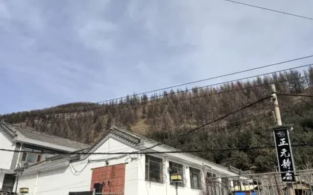 Zhengyuan Jingju