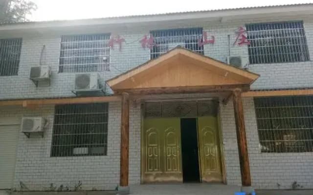 Bamboo Forest Hostel