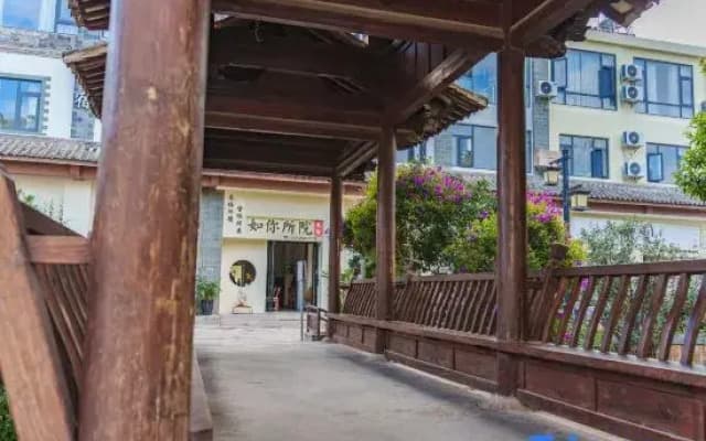 Runisuoyuan Homestay (Jianshui Ancient Town Miniature Train)