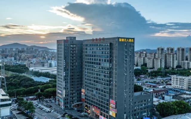 Smart Unmanned Hotel (Dongguan Songshan Lake Branch)