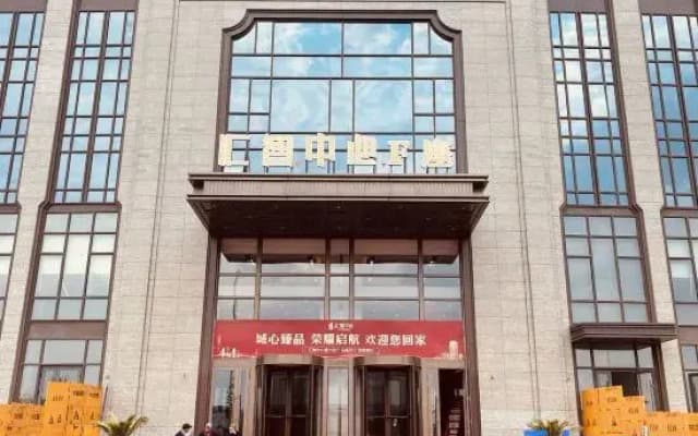 Siman Homestay (Harbin West Railway Station Chengxiang Road Subway Station)
