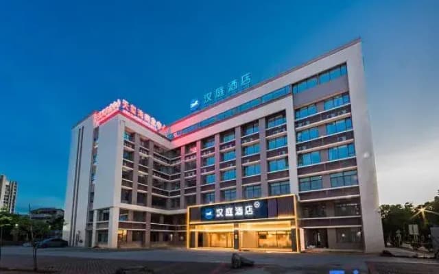HanTing Hotel (Zhongshan Shiqi Daxin Xinduhui)