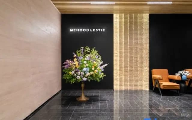 MEHOOD LESTIE Hotel (Suzhou Guanqian Street Chayuanchang Subway Station)