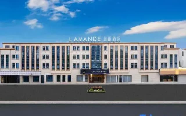 Lavande Hotel (Yangzhou Baoying Baitian North Road)