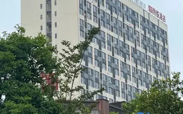 Siweiju Homestay