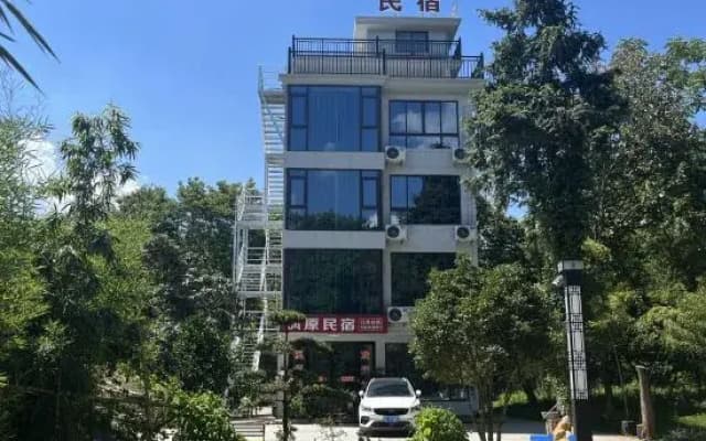 Fenglin Town Fengyuan Homestay (Nanxi River)