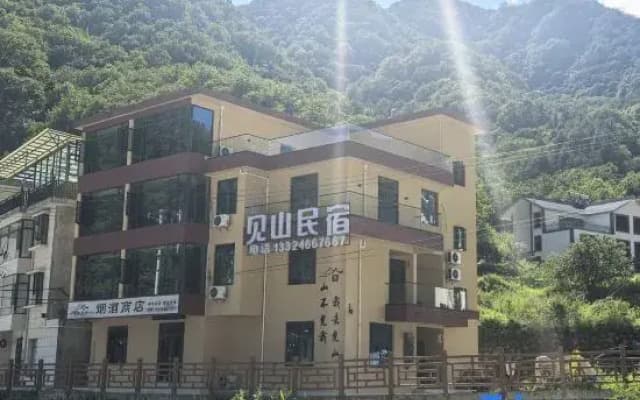 Jianshan Homestay