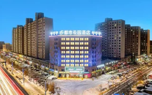 Urban Garden Hotel (Emin East Street)