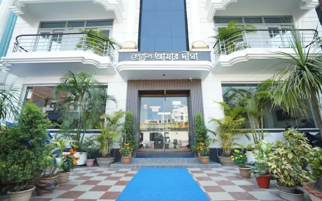 Hotel Amar Digha