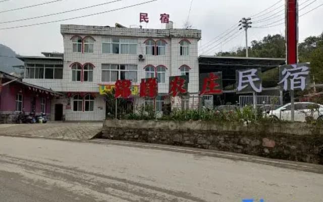 Hefeng Jinfeng Farm