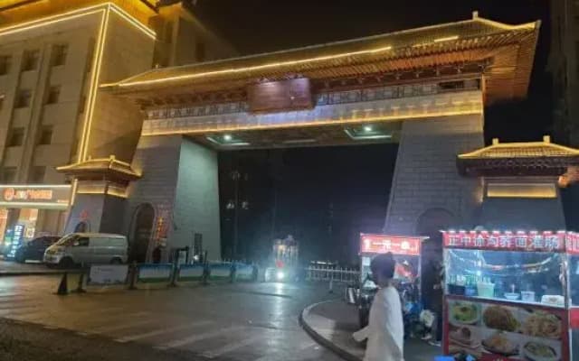 Chunian Yujian Homestay