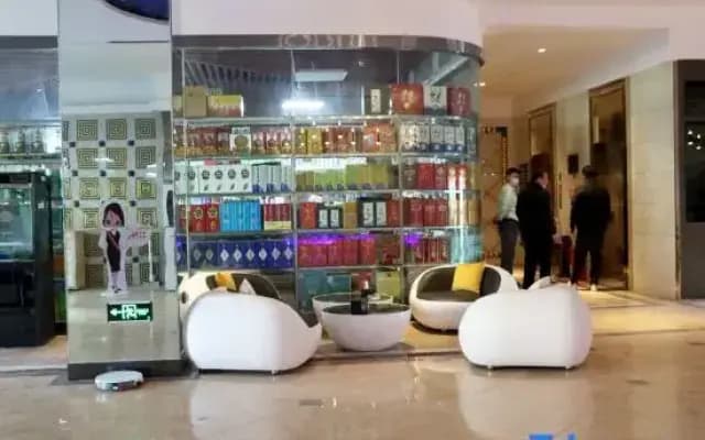 Smart Hotel for You (Kashgar Banchao Road)