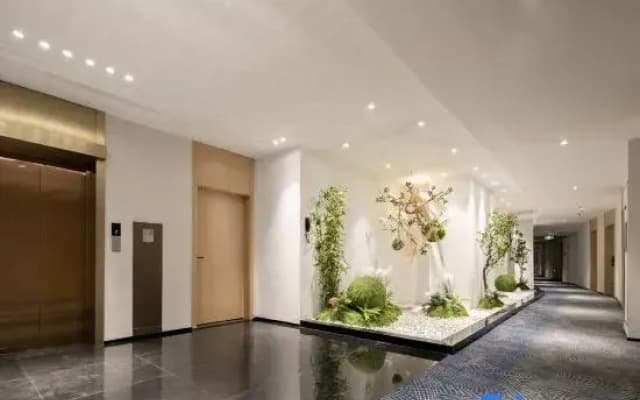 Starway Hotel (Laohekou Han River Commercial Plaza)