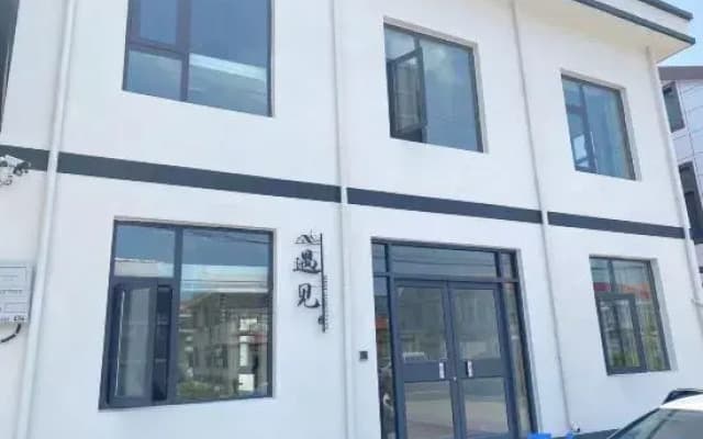 Lianyungang Yujian Homestay