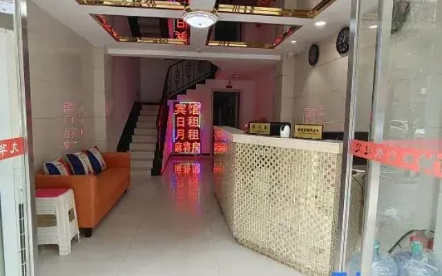 Xiangtan Jiuhua Business Hotel
