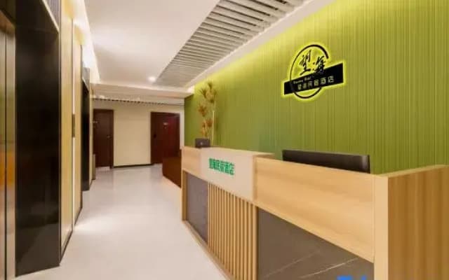 Wanghai Homestay (Dalian Venice Water City)